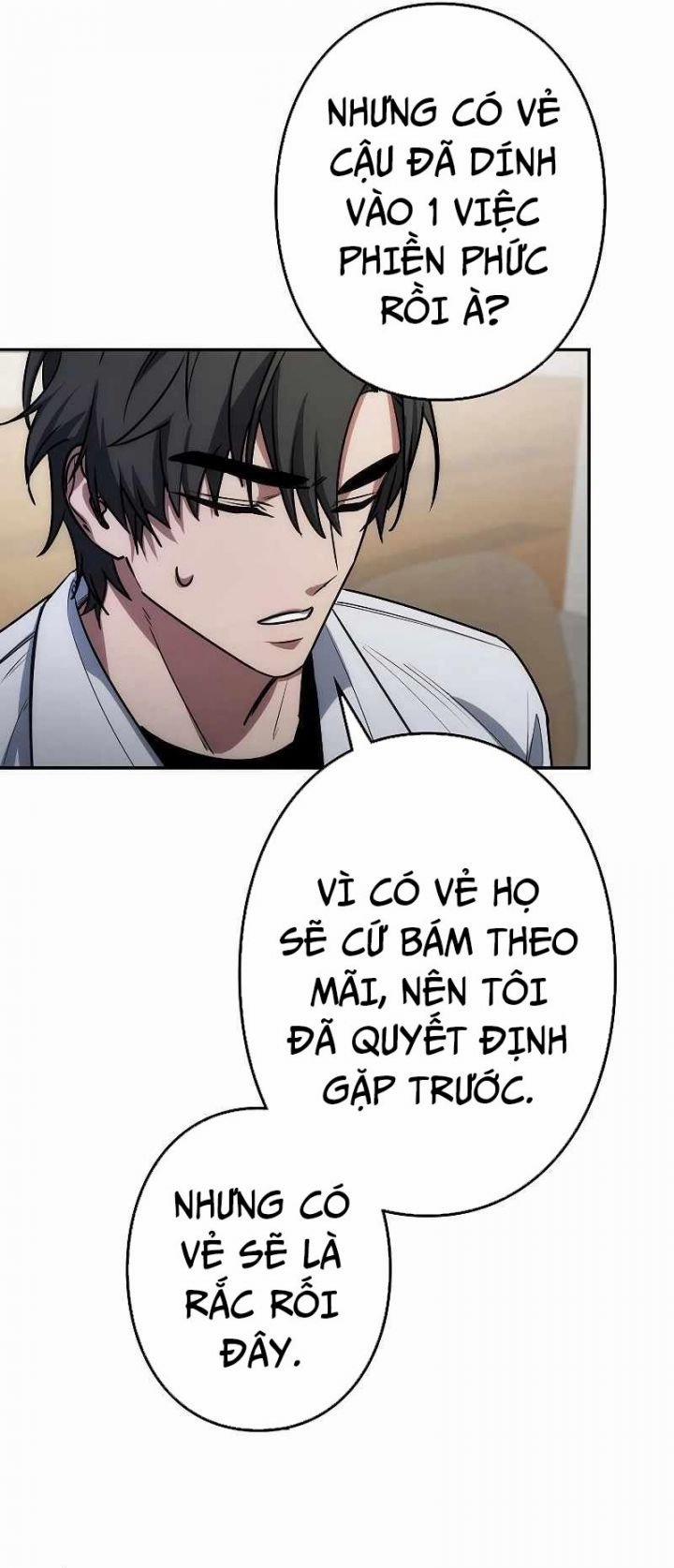 Chiến Thần Xuất Thế 17 trang 17