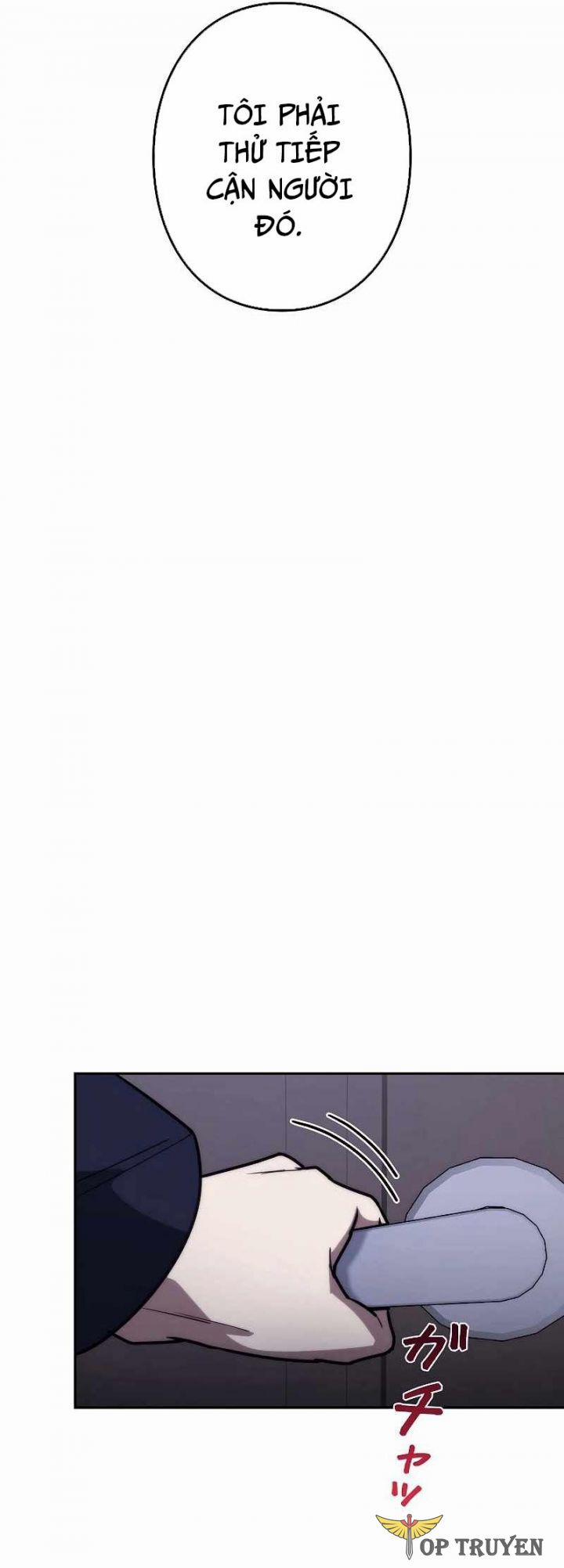 Chiến Thần Xuất Thế 17 trang 2