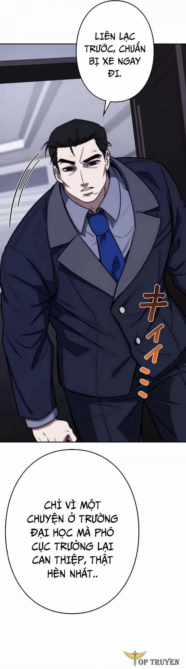 Chiến Thần Xuất Thế 17 trang 3