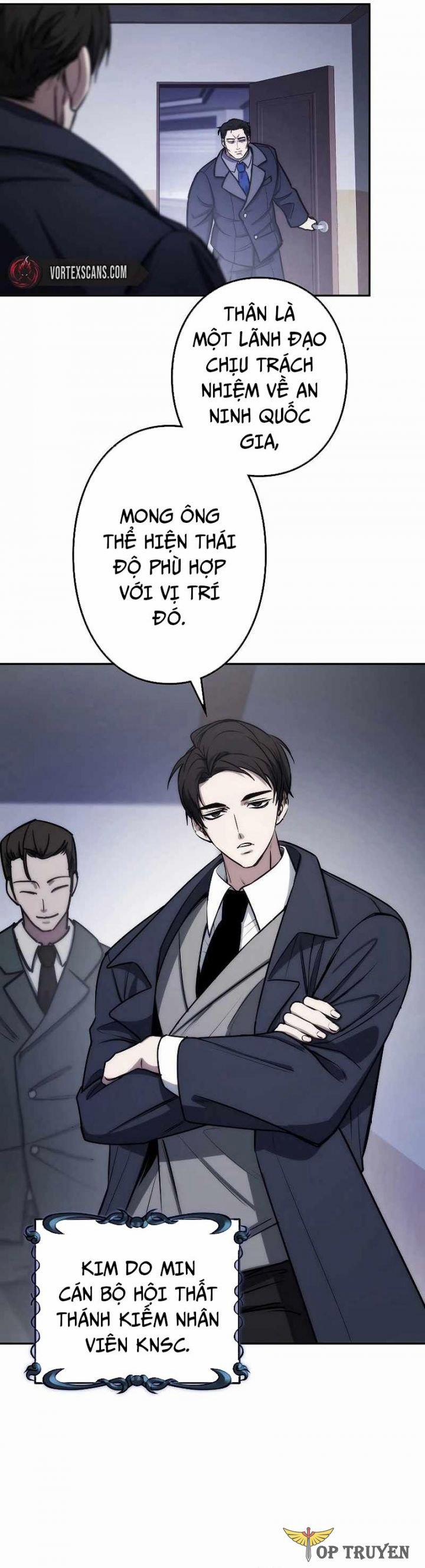 Chiến Thần Xuất Thế 17 trang 4