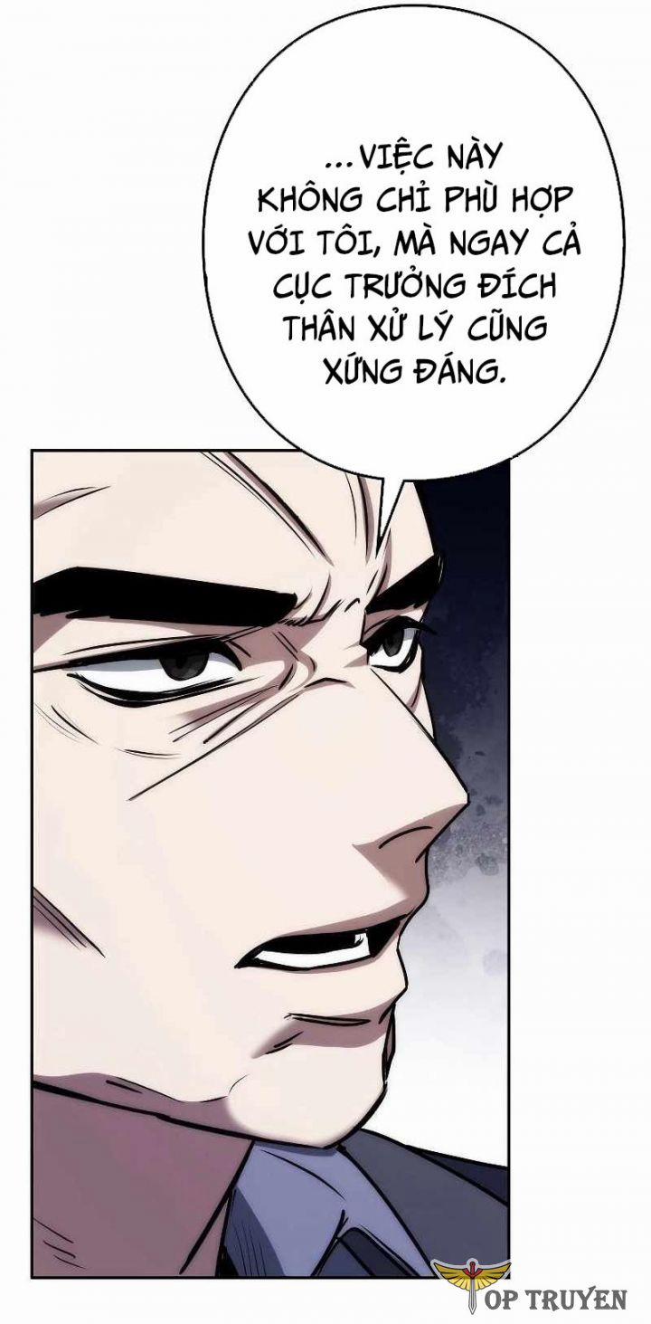 Chiến Thần Xuất Thế 17 trang 5