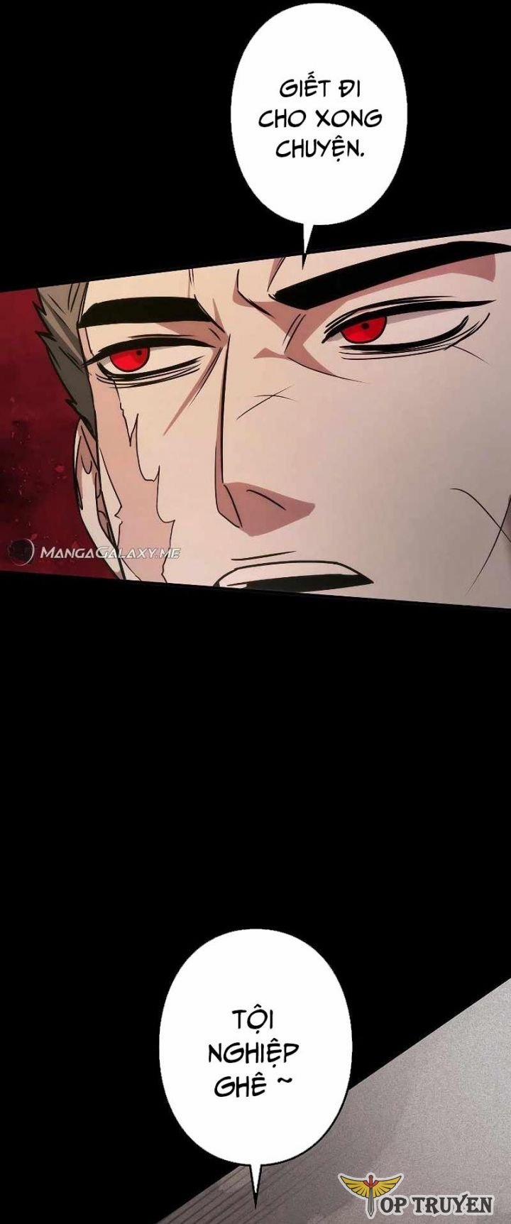 Chiến Thần Xuất Thế 18 trang 4