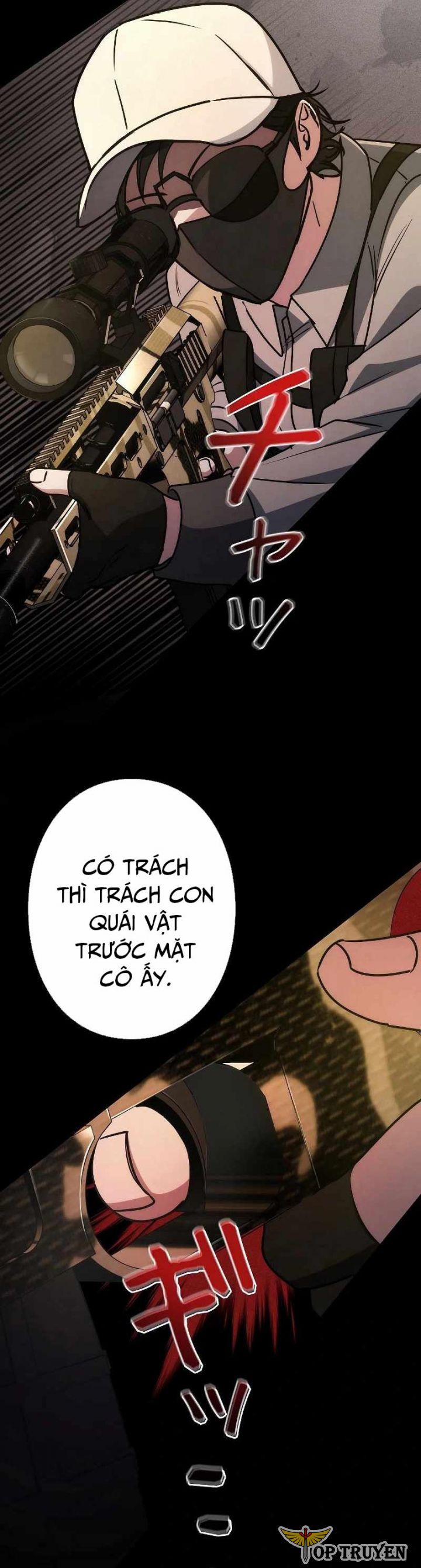 Chiến Thần Xuất Thế 18 trang 5