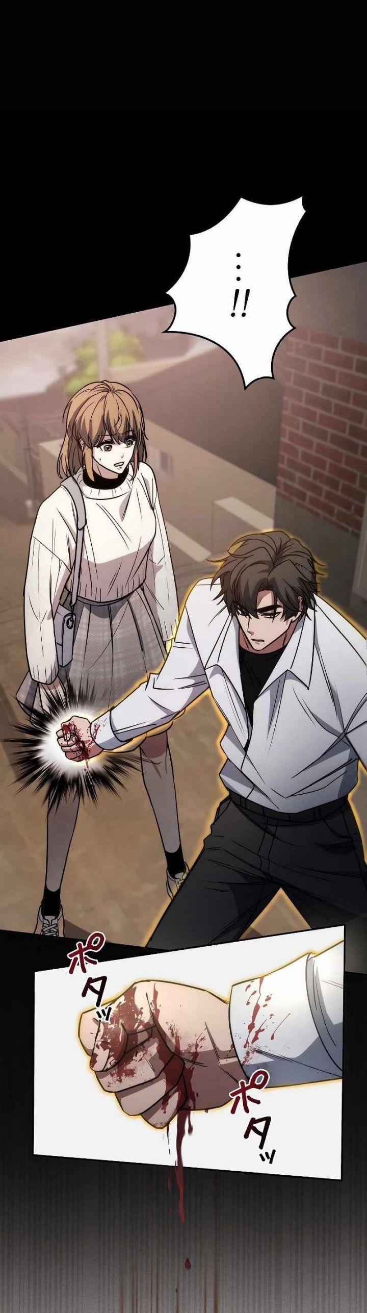 Chiến Thần Xuất Thế 18 trang 9