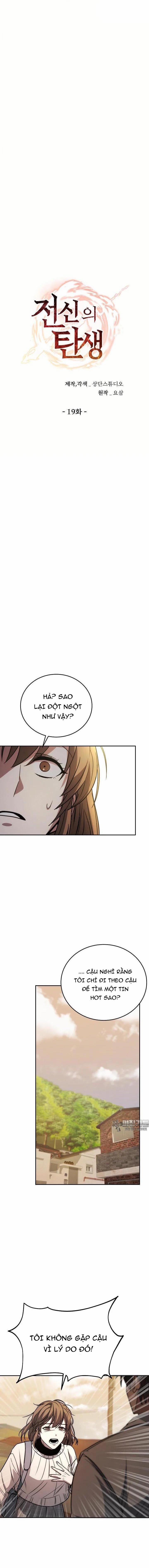 Chiến Thần Xuất Thế 19 trang 8