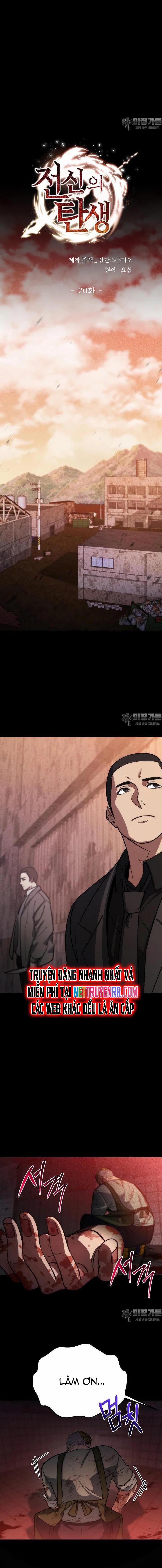 Chiến Thần Xuất Thế 20 trang 9