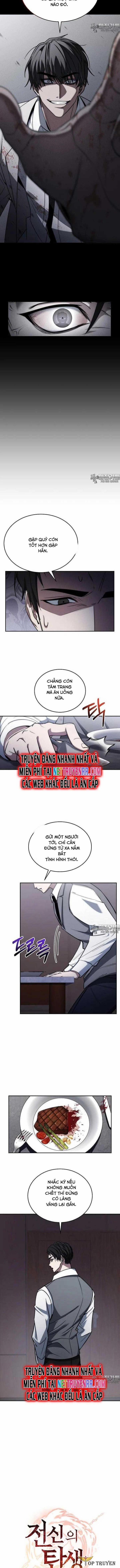 Chiến Thần Xuất Thế 21 trang 3