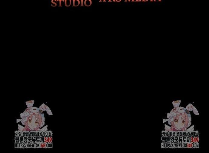 Chiến Thần Xuất Thế 22 trang 8