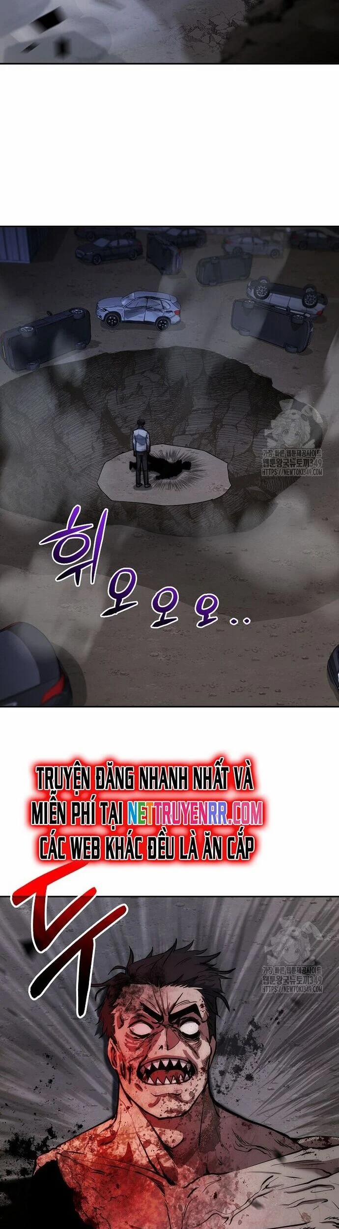 Chiến Thần Xuất Thế 25 trang 1