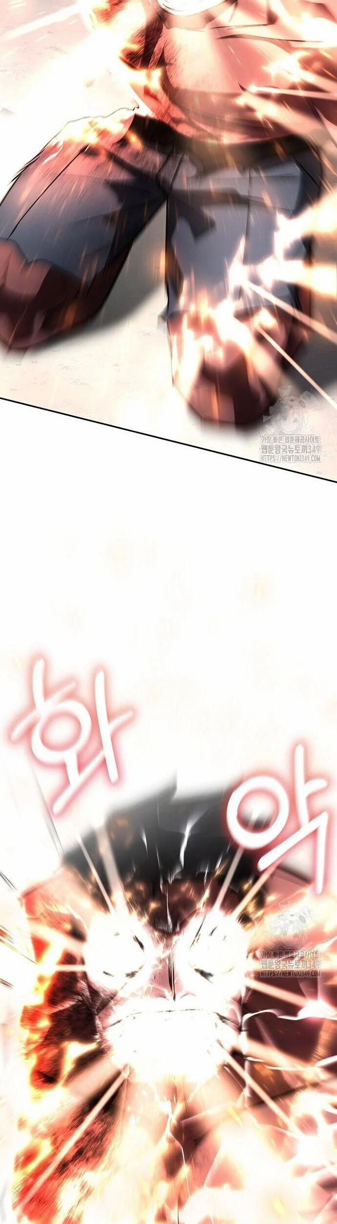 Chiến Thần Xuất Thế 25 trang 17