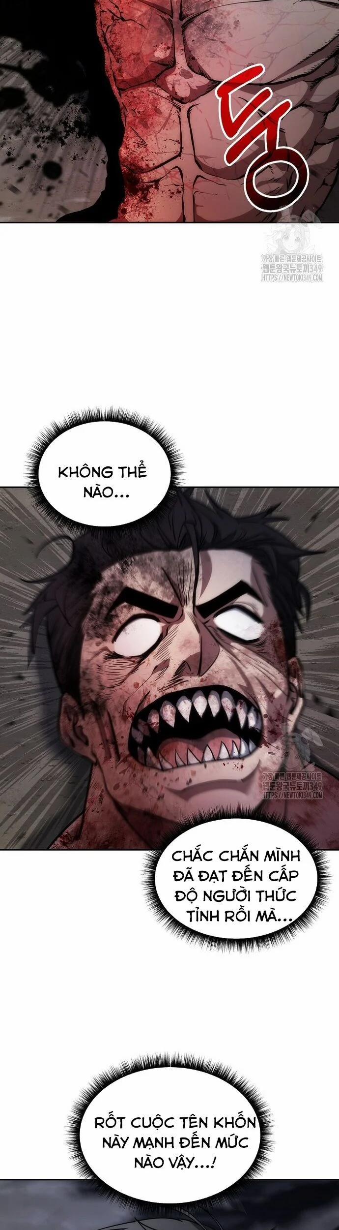 Chiến Thần Xuất Thế 25 trang 2