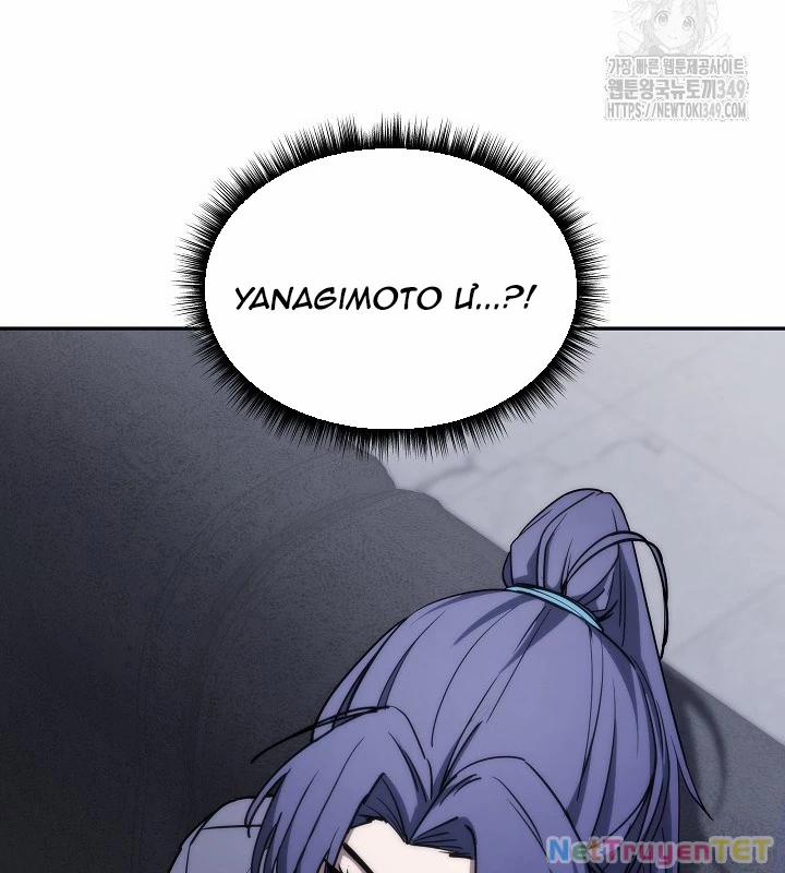 Chiến Thần Xuất Thế 26 trang 146