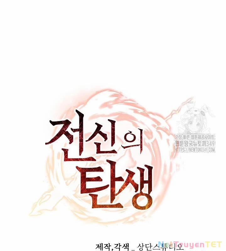 Chiến Thần Xuất Thế 26 trang 162