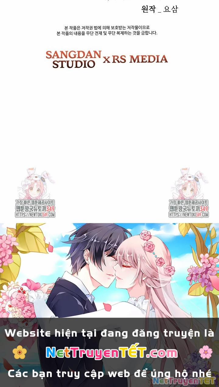 Chiến Thần Xuất Thế 26 trang 163