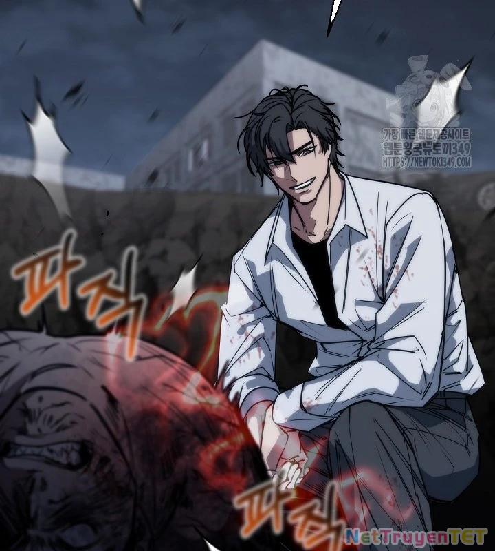 Chiến Thần Xuất Thế 26 trang 26