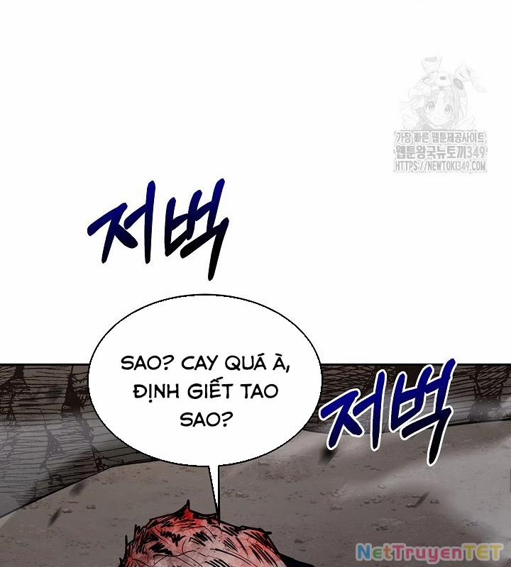 Chiến Thần Xuất Thế 26 trang 43