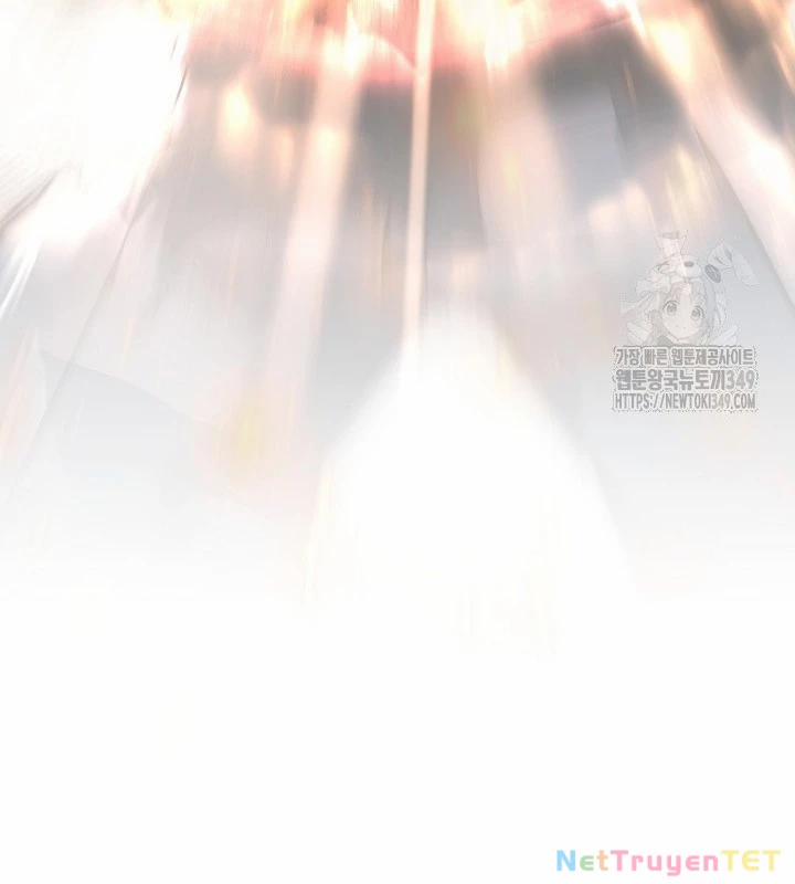 Chiến Thần Xuất Thế 26 trang 61