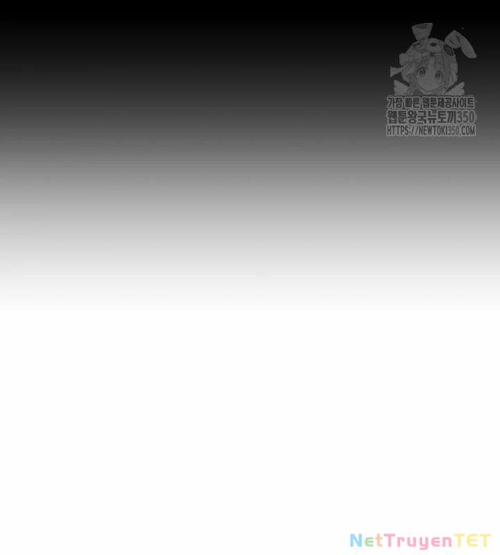 Chiến Thần Xuất Thế 27 trang 29