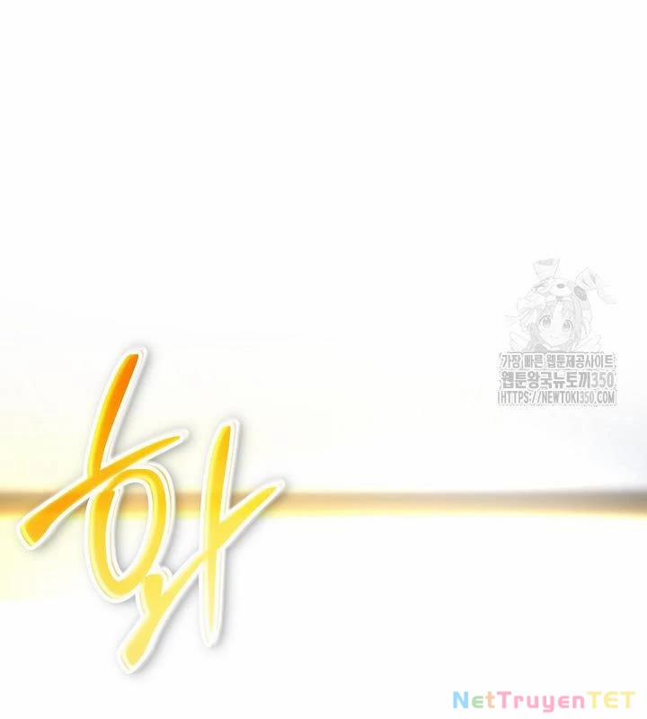 Chiến Thần Xuất Thế 28 trang 49