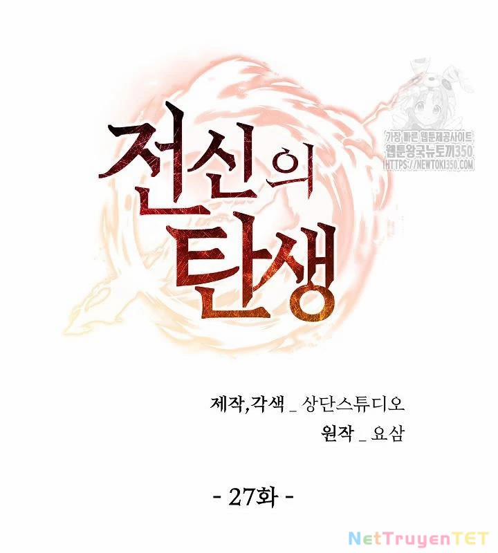 Chiến Thần Xuất Thế 28 trang 52