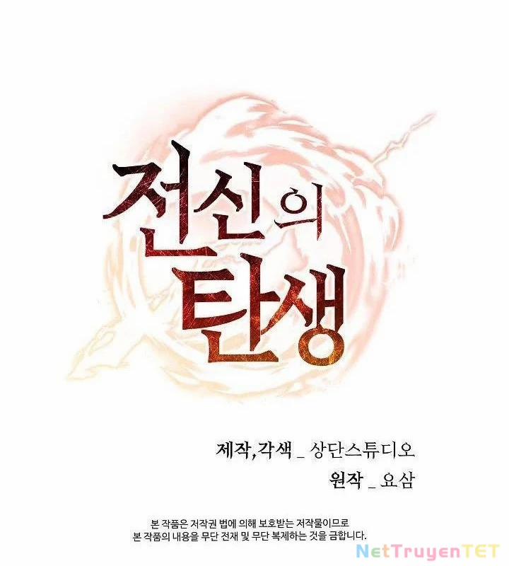 Chiến Thần Xuất Thế 29 trang 147