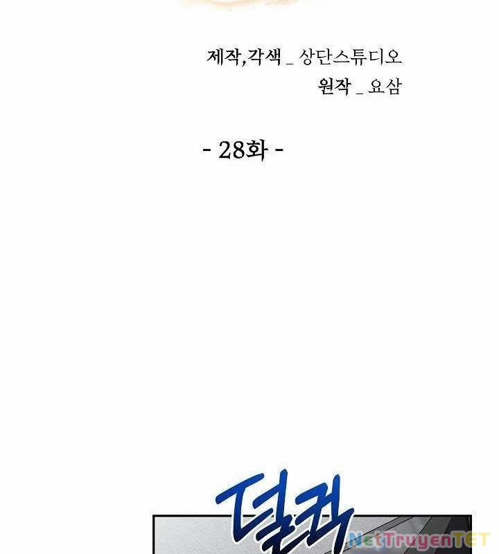 Chiến Thần Xuất Thế 29 trang 43