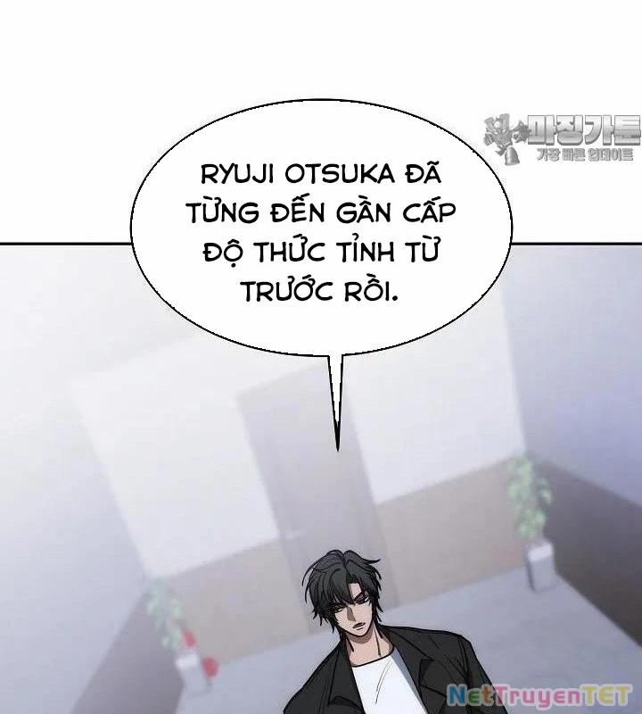 Chiến Thần Xuất Thế 29 trang 58