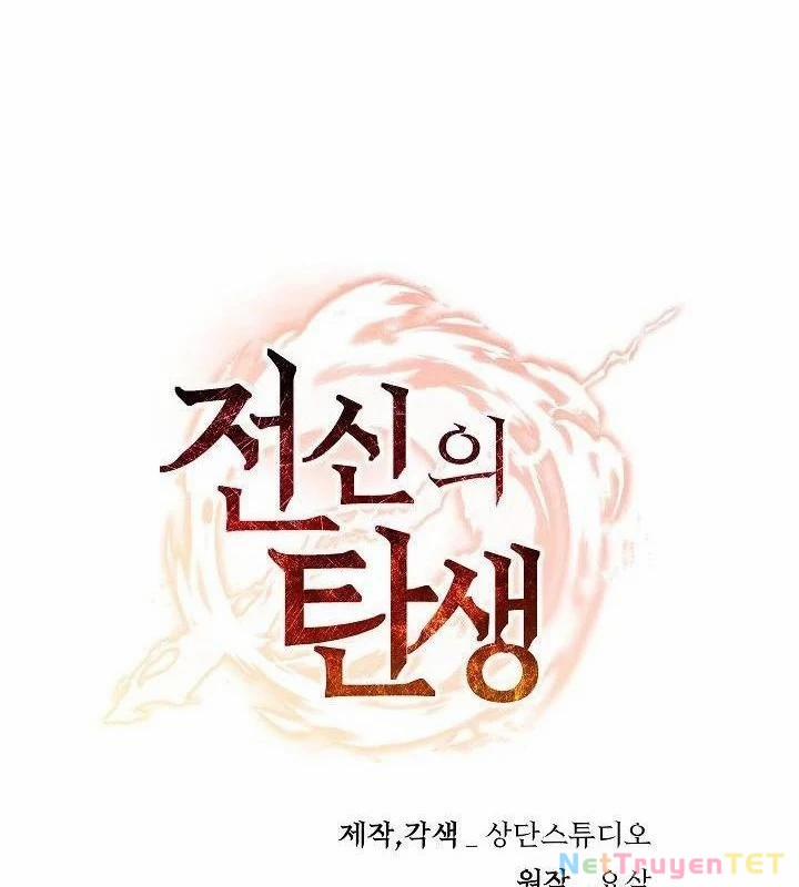 Chiến Thần Xuất Thế 31 trang 65