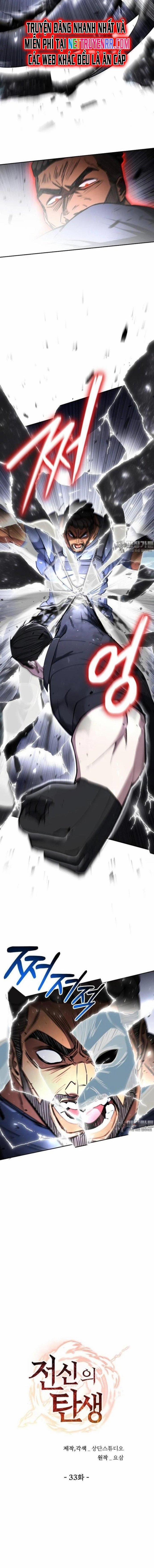 Chiến Thần Xuất Thế 34 trang 4
