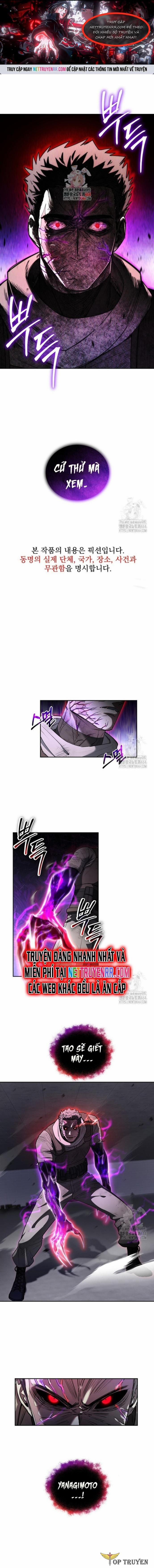 Chiến Thần Xuất Thế 36 trang 1