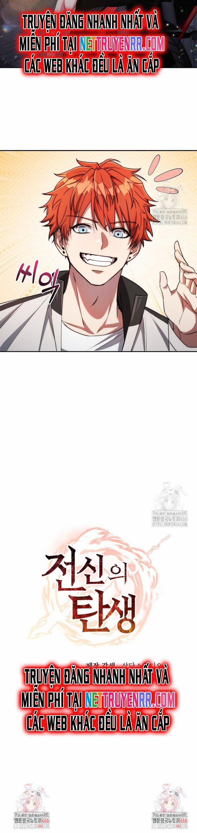 Chiến Thần Xuất Thế 40 trang 17