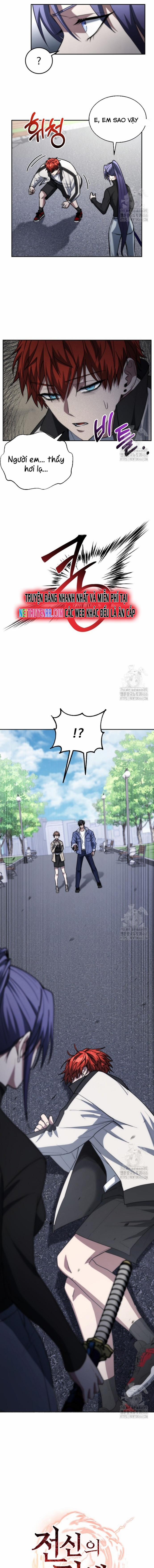 Chiến Thần Xuất Thế 41 trang 12