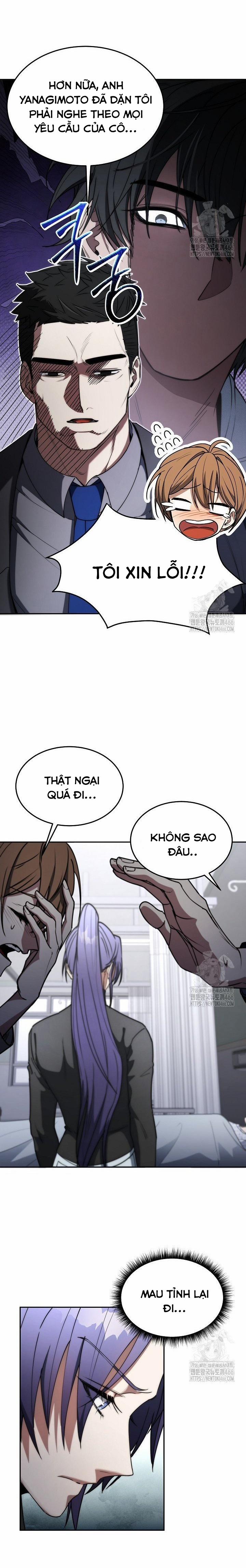 Chiến Thần Xuất Thế 44 trang 12