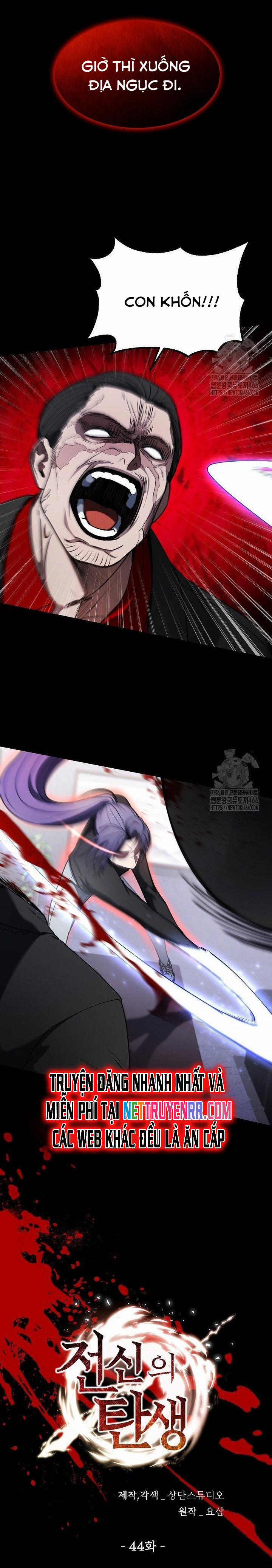 Chiến Thần Xuất Thế 45 trang 13