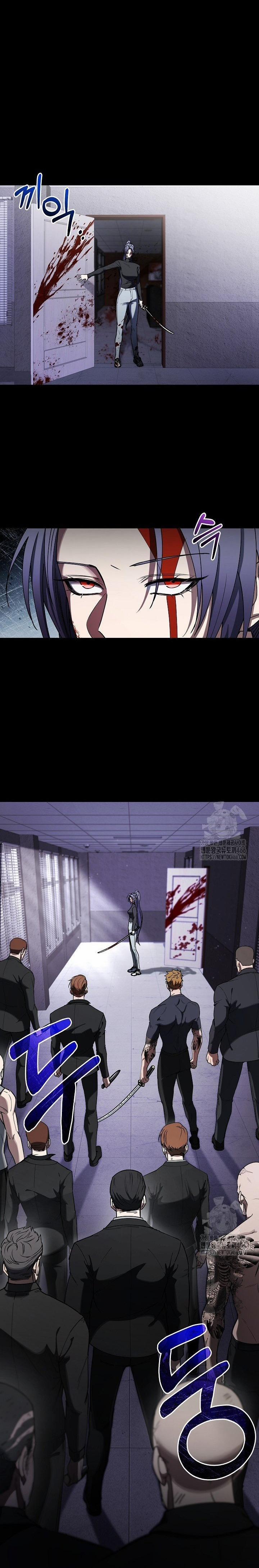 Chiến Thần Xuất Thế 45 trang 14