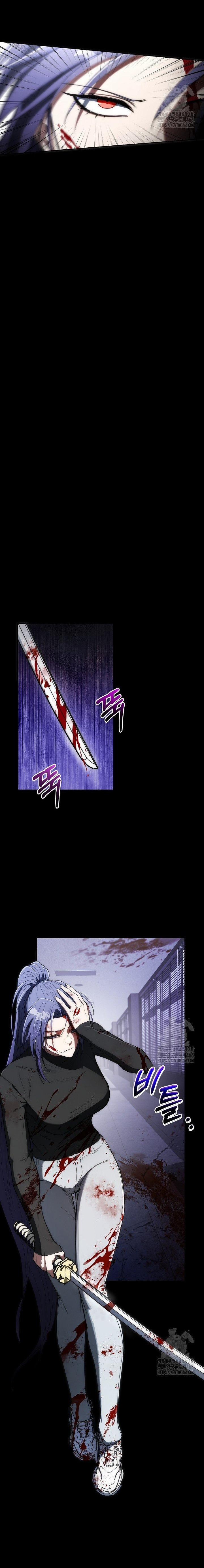 Chiến Thần Xuất Thế 45 trang 17