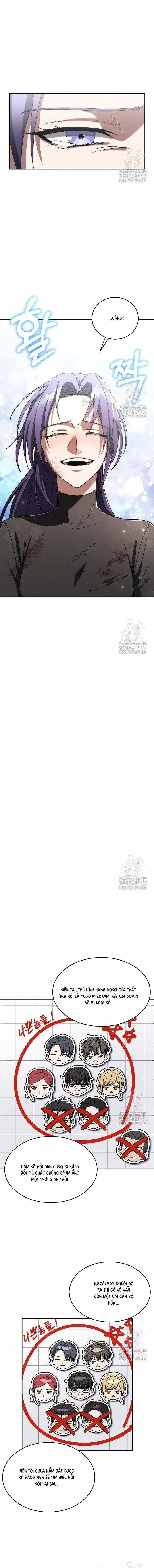 Chiến Thần Xuất Thế 46 trang 9