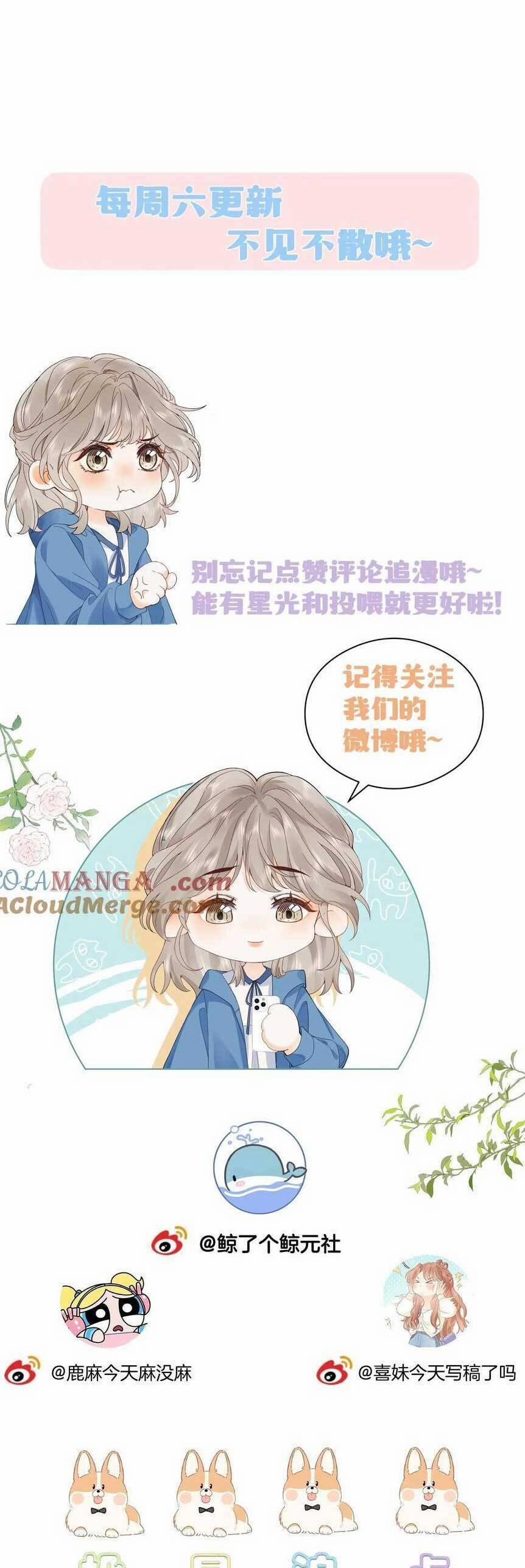 Chiết Ánh Trăng 19 trang 18