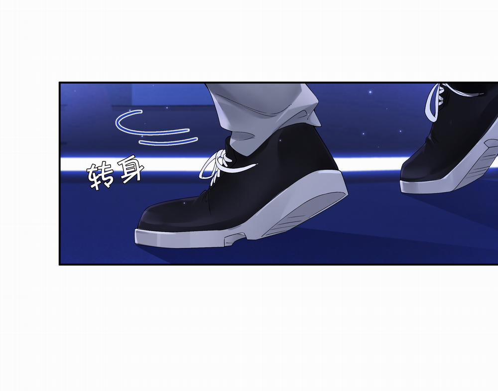 Chiết Ánh Trăng 4.2 trang 7