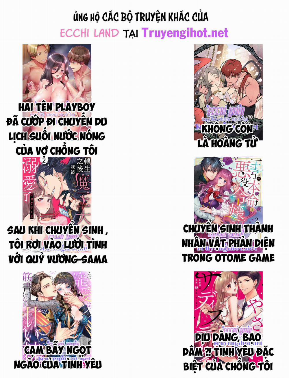 Chiều Chuộng Em Đi Mà 14.2 trang 29