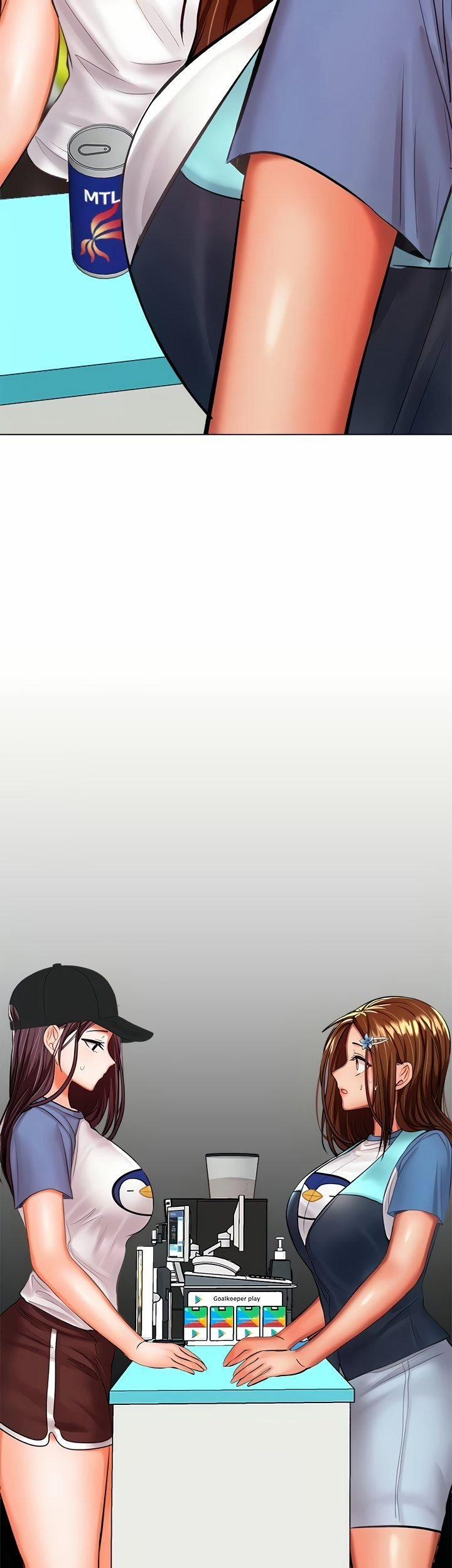 Chiều Chuộng Em Đi Mà 19.1 trang 5