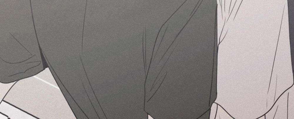 Chiếu Tướng 0 Side story 1 trang 206