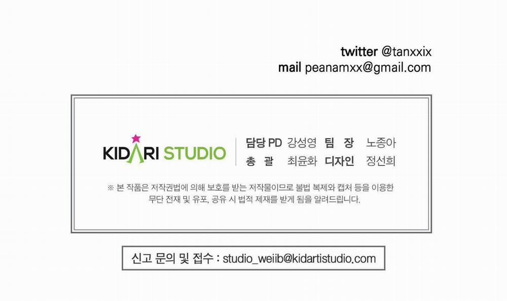 Chiếu Tướng 0 Side story 4 trang 191