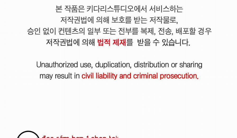 Chiếu Tướng 0 Side story 4 trang 3