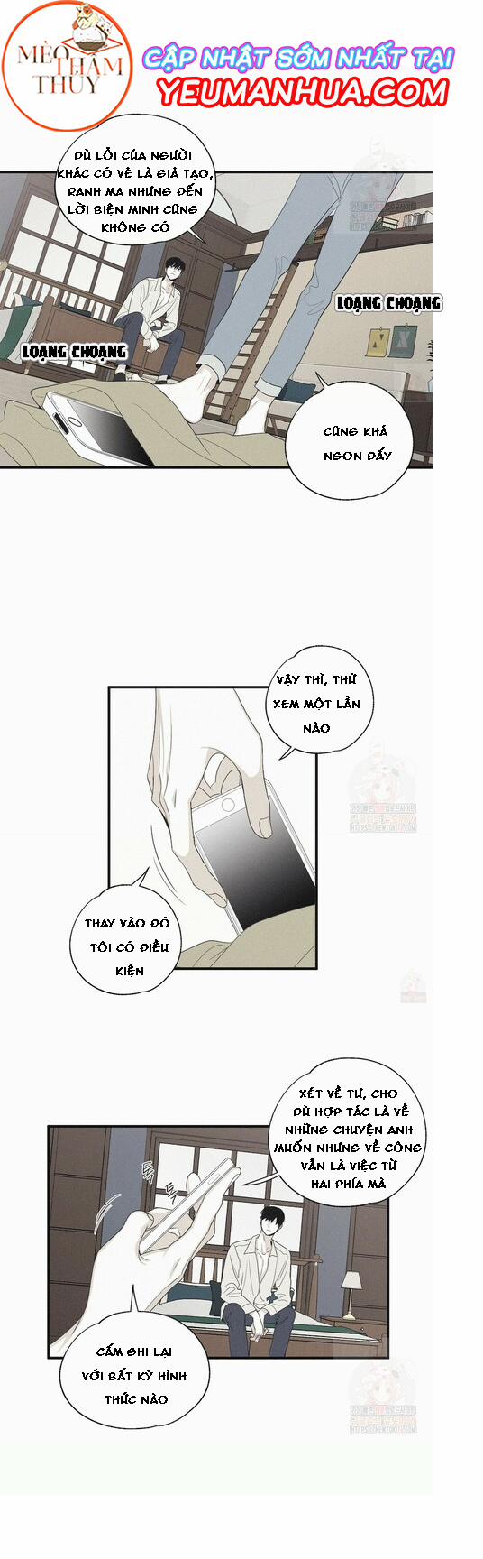 Chiếu Tướng 15 trang 17