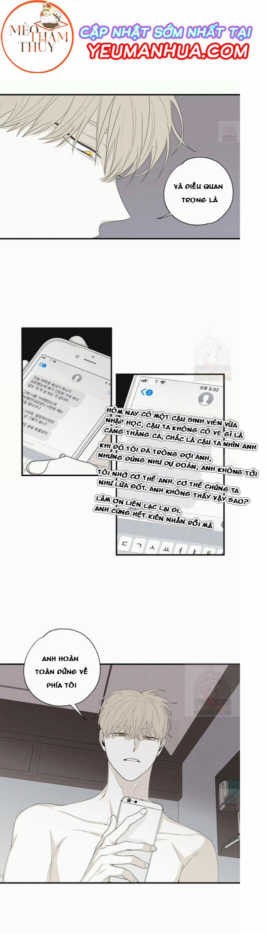 Chiếu Tướng 15 trang 18