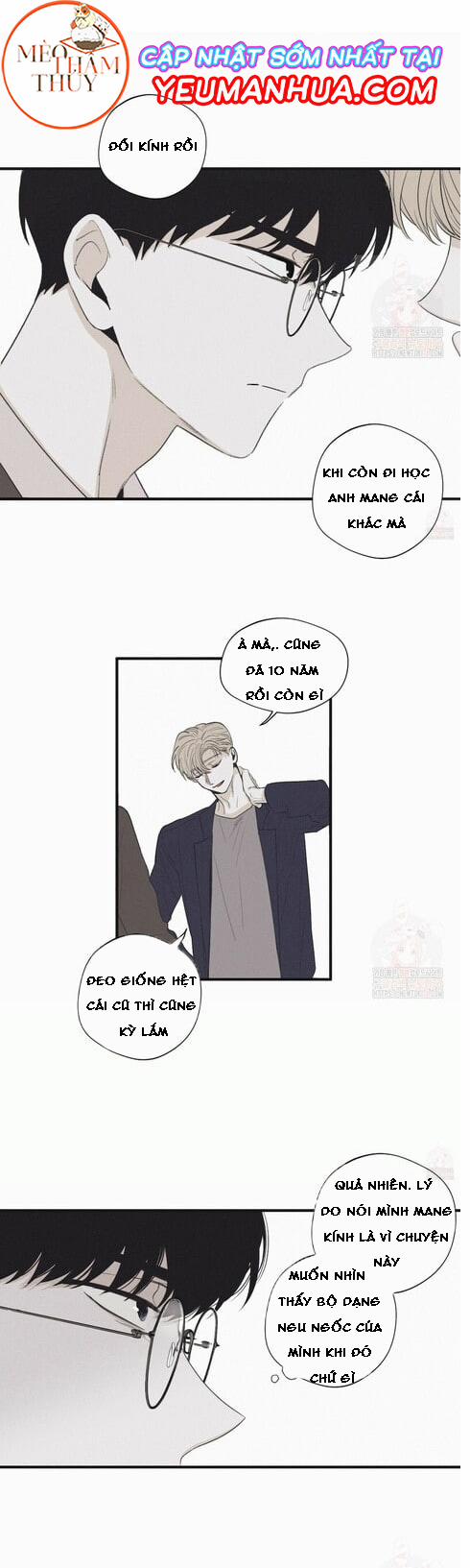 Chiếu Tướng 17 trang 12