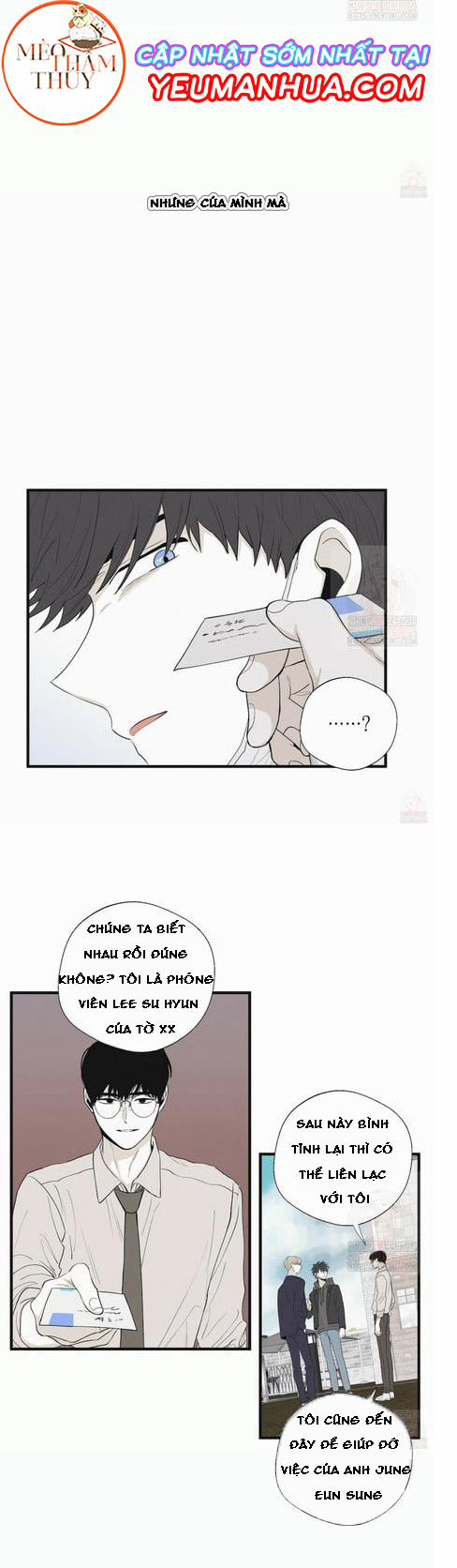 Chiếu Tướng 18 trang 11