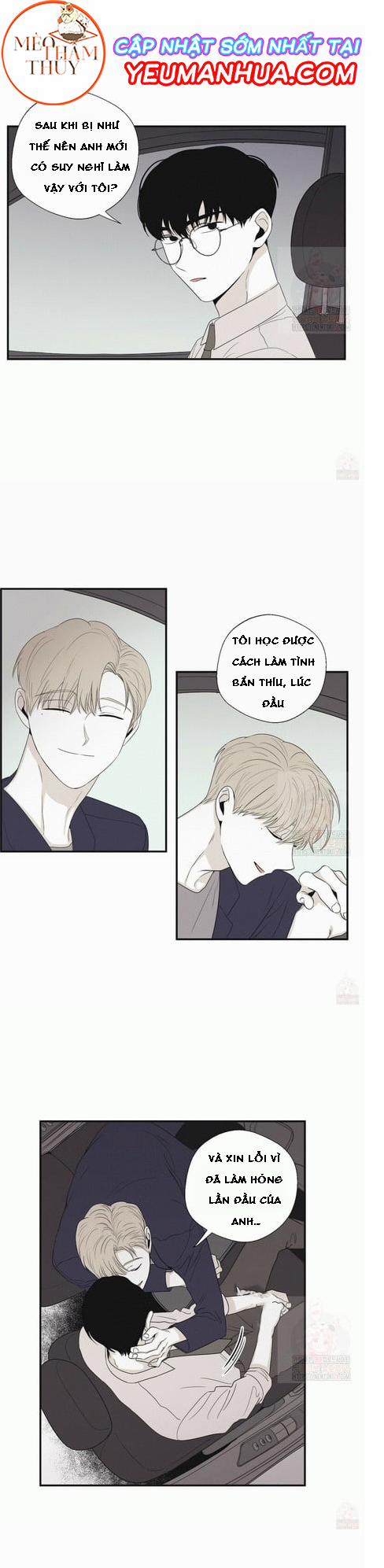 Chiếu Tướng 18 trang 20