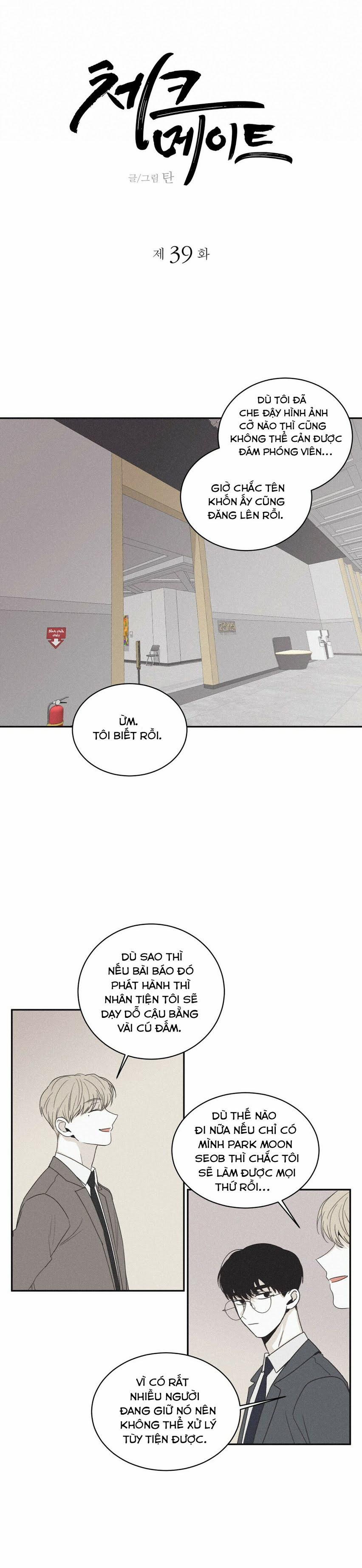 Chiếu Tướng 39 trang 14